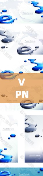 VPN 网页访问软件，技术与安全的深度融合