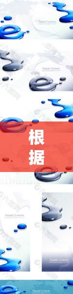 根据上述思考，以下是分步的解释和答案