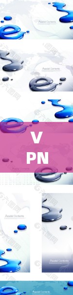 VPN连接失败问题分析与解决方案